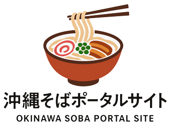 そばじょーぐー｜“地元で愛されるそば”をシェアしよう。